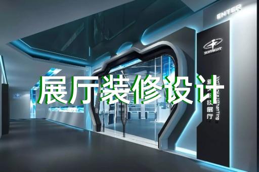 徽州区产品三维动画宣传片