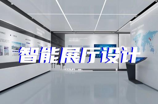 仪征市产品演示3d动画