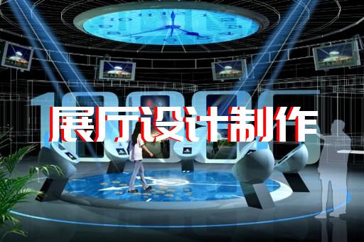 崇安区产品动画企业