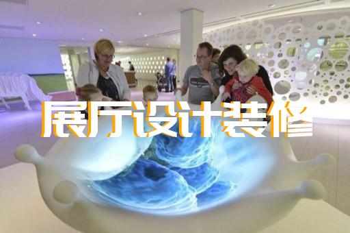 花山区3d产品动画设计