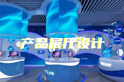 赣榆区产品3d动画演示