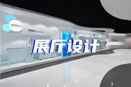 惠山区机械产品动画演示