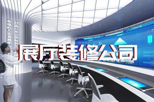 玉环县产品3d动画设计