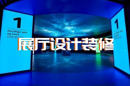 嵊州市产品商业动画