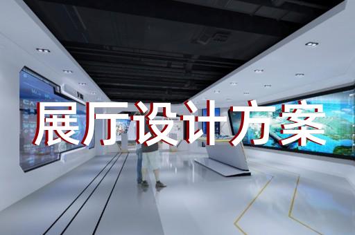 建筑施工产品三维动画制作价格
