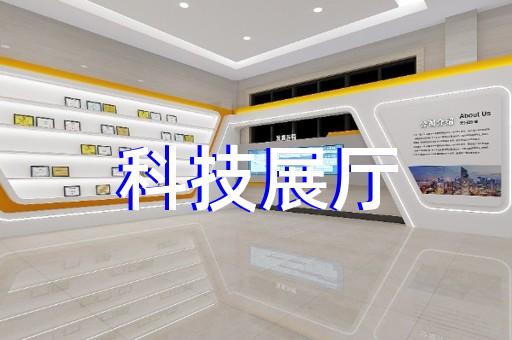 包河区三维mg动画