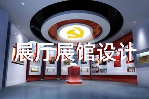 嘉善县产品动画宣传片