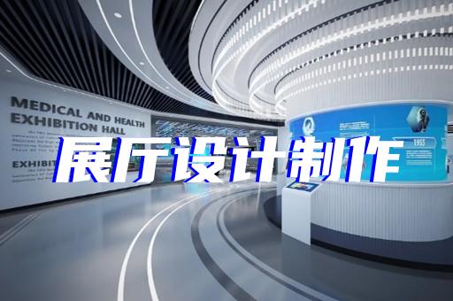 秦淮区mg动画产品介绍