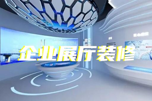 开化县3d产品动画企业