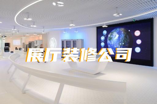 霍山县3d产品动画展示