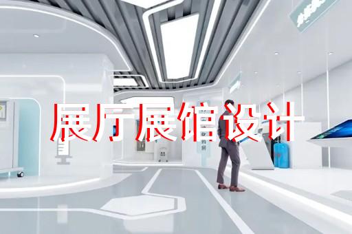 新区三维产品动画公司