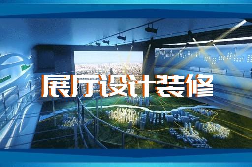 高新区制作3d产品动画