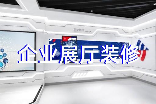 扬州市三维交互动画