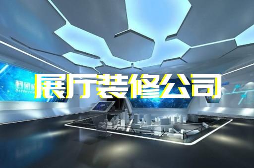 三门县产品渲染动画