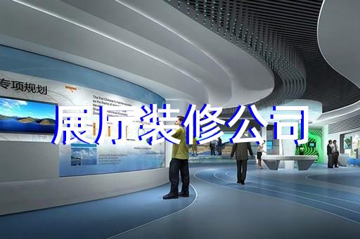六安市三维产品动画公司