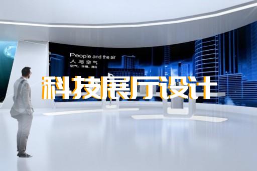 颍东区产品场景动画
