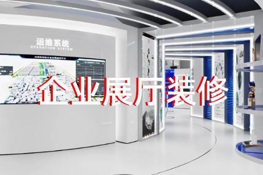 卢湾区产品使用动画