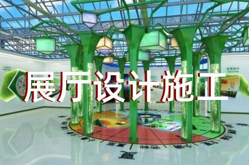 赣榆区文创展厅设计装修