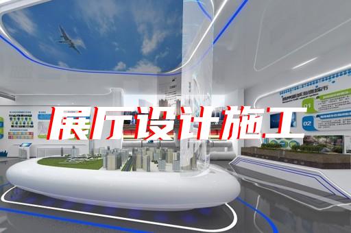 岱山县产品3d演示动画