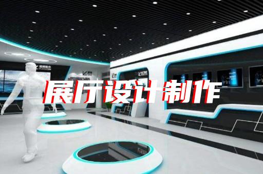 建筑施工产品动画渲染