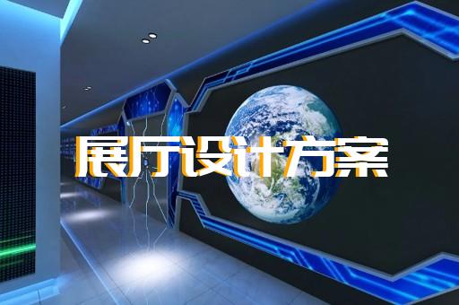 衢江区仿真产品动画