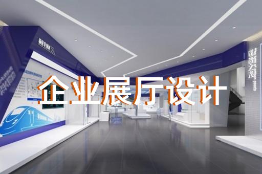 金山区产品动画演示