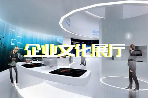 溧水区二维产品动画