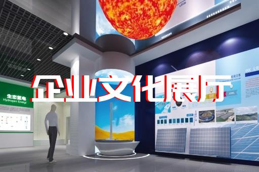歙县三维动画设计公司