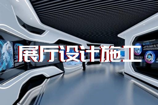 清洁能源设备3d动画制作产品