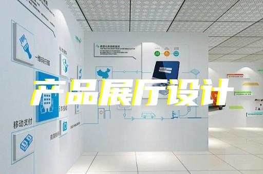 谯城区三维交互动画