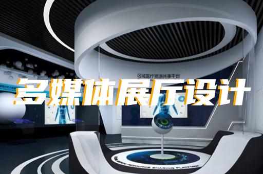 宝应县三维动画产品公司