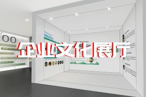 江东区3d产品演示动画制作公司