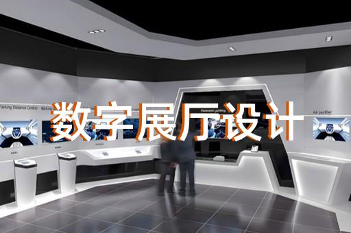 开化县产品动画渲染