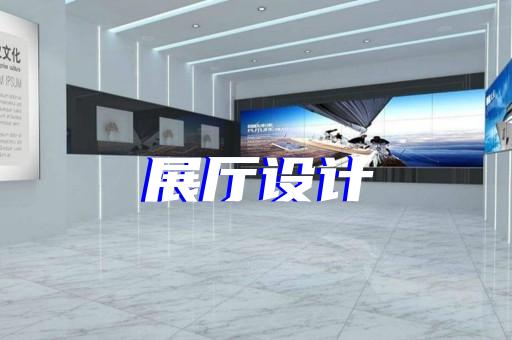 无为县工业产品动画展示