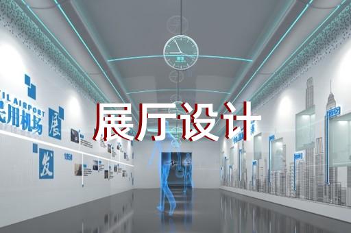 埇桥区公司产品动画