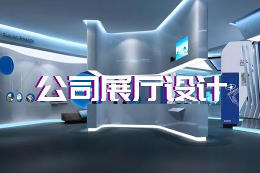 建筑施工三维动画多少钱一分钟