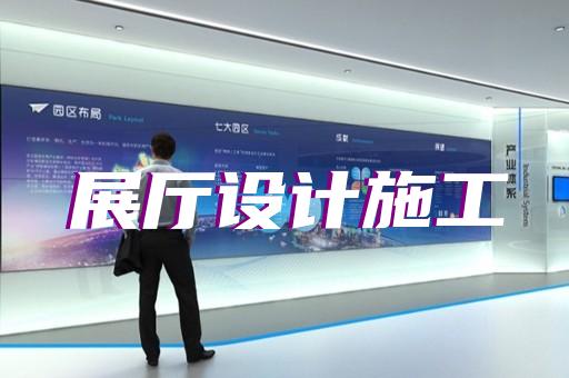 建筑垃圾再利用3d立体动画