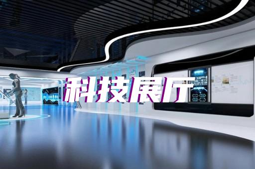 建筑施工三维产品演示动画