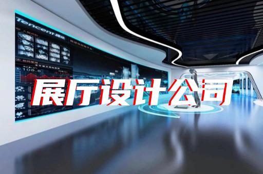 建筑施工产品展示动画公司