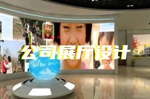 蚌埠市产品演示动画公司