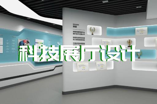 定远县产品设计动画制作