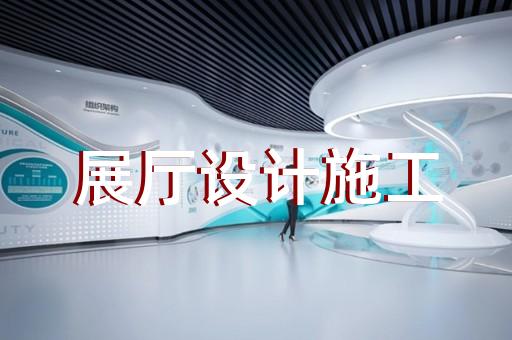 绍兴市3d动画展示产品