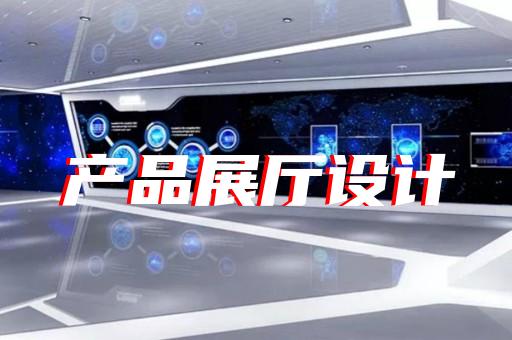 建筑施工产品动画多少钱