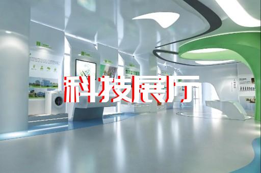 拱墅区高科技展厅设计装修