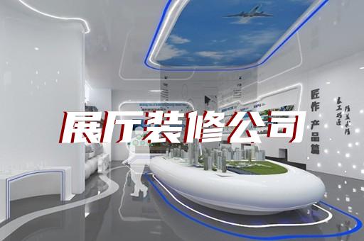 滨湖区3d产品展示动画公司