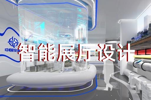 苏州市产品3d演示动画