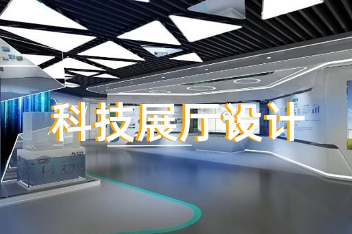 屯溪区产品3d演示动画