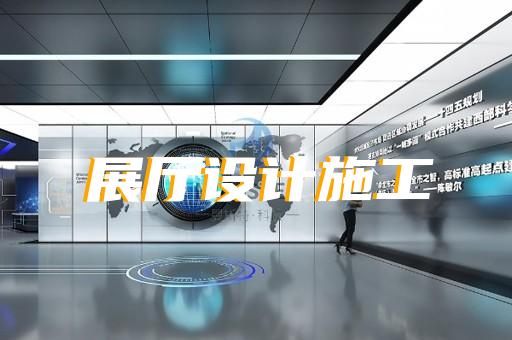 建筑施工三维产品动画公司
