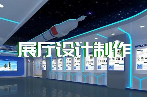 涡阳县公司产品动画制作