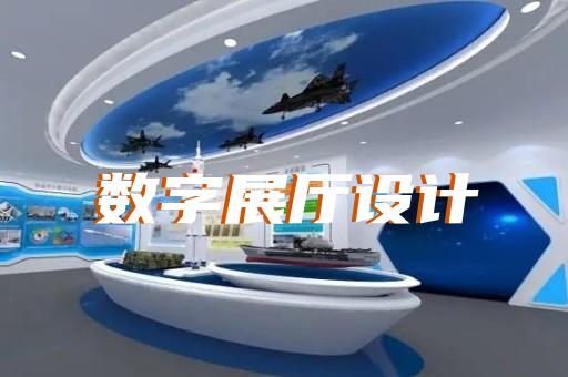 滚轴传输线3d动画产品制作